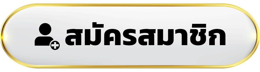 ACASH888 Register