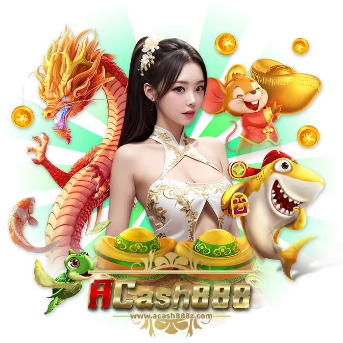 ACASH888 เครดิตฟรี
